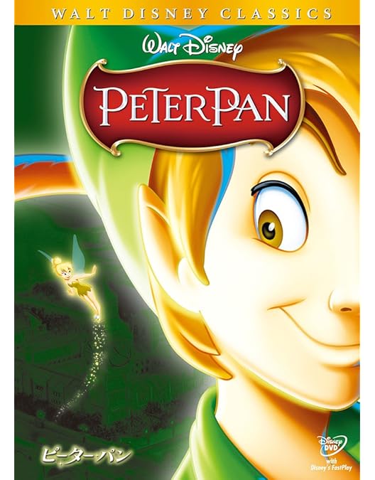 Amazon.co.jp: バンビ スペシャル・エディション [DVD] : ディズニー